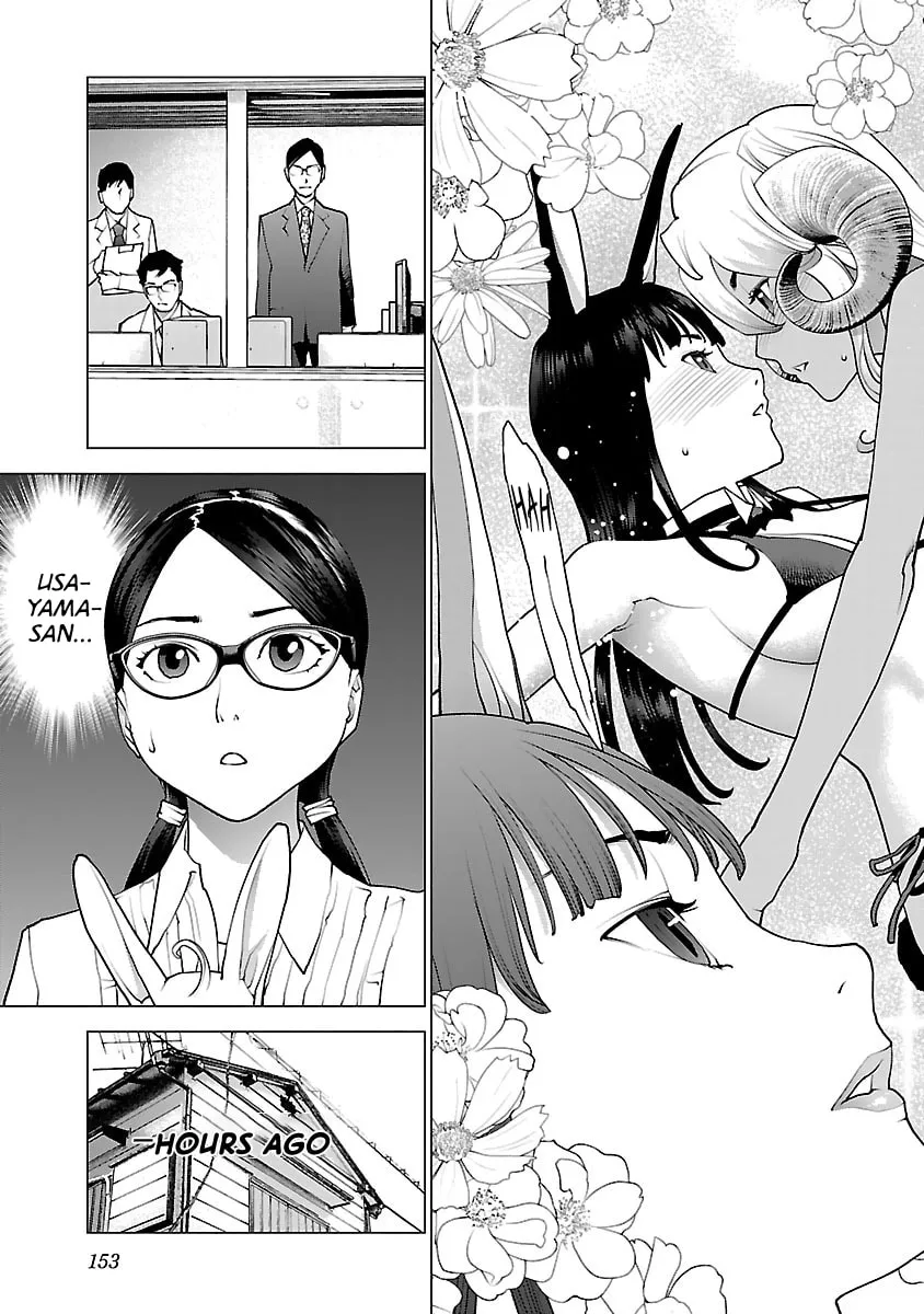 Read Seishokuki chapter 79 image 3 on Lezhin