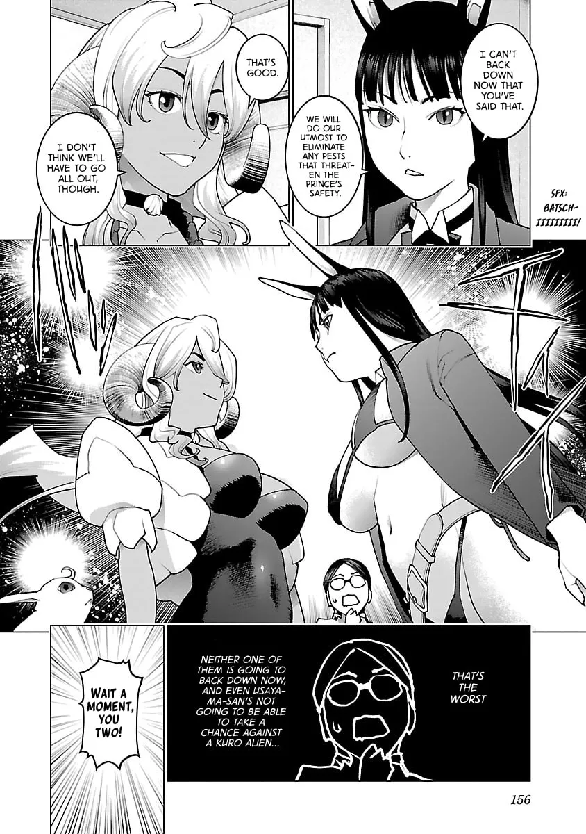 Read Seishokuki chapter 79 image 6 on Lezhin