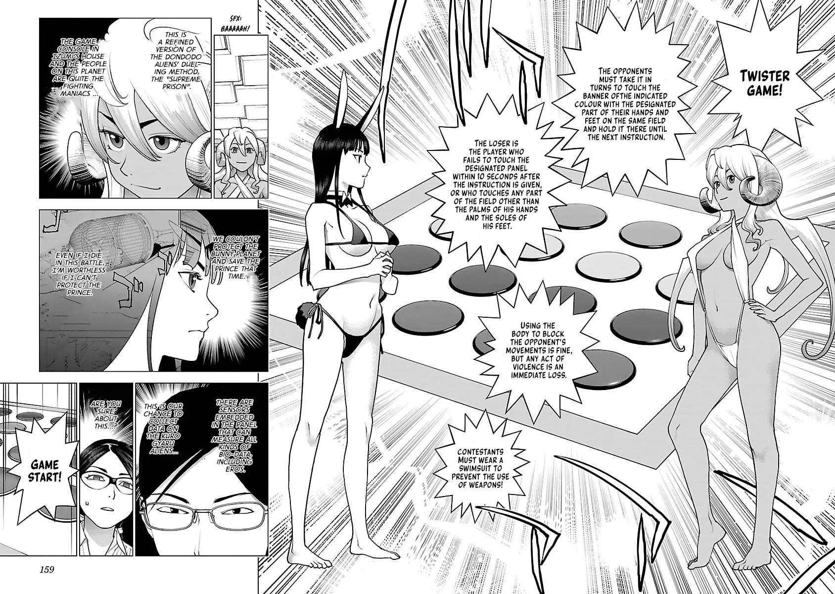 Read Seishokuki chapter 79 image 8 on Lezhin