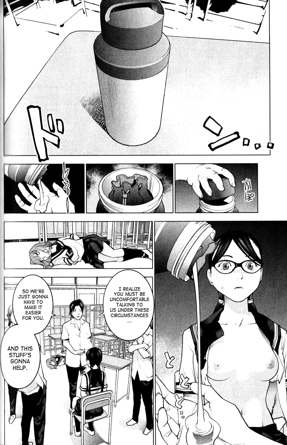 Read Seishokuki chapter 8 image 1 on Lezhin