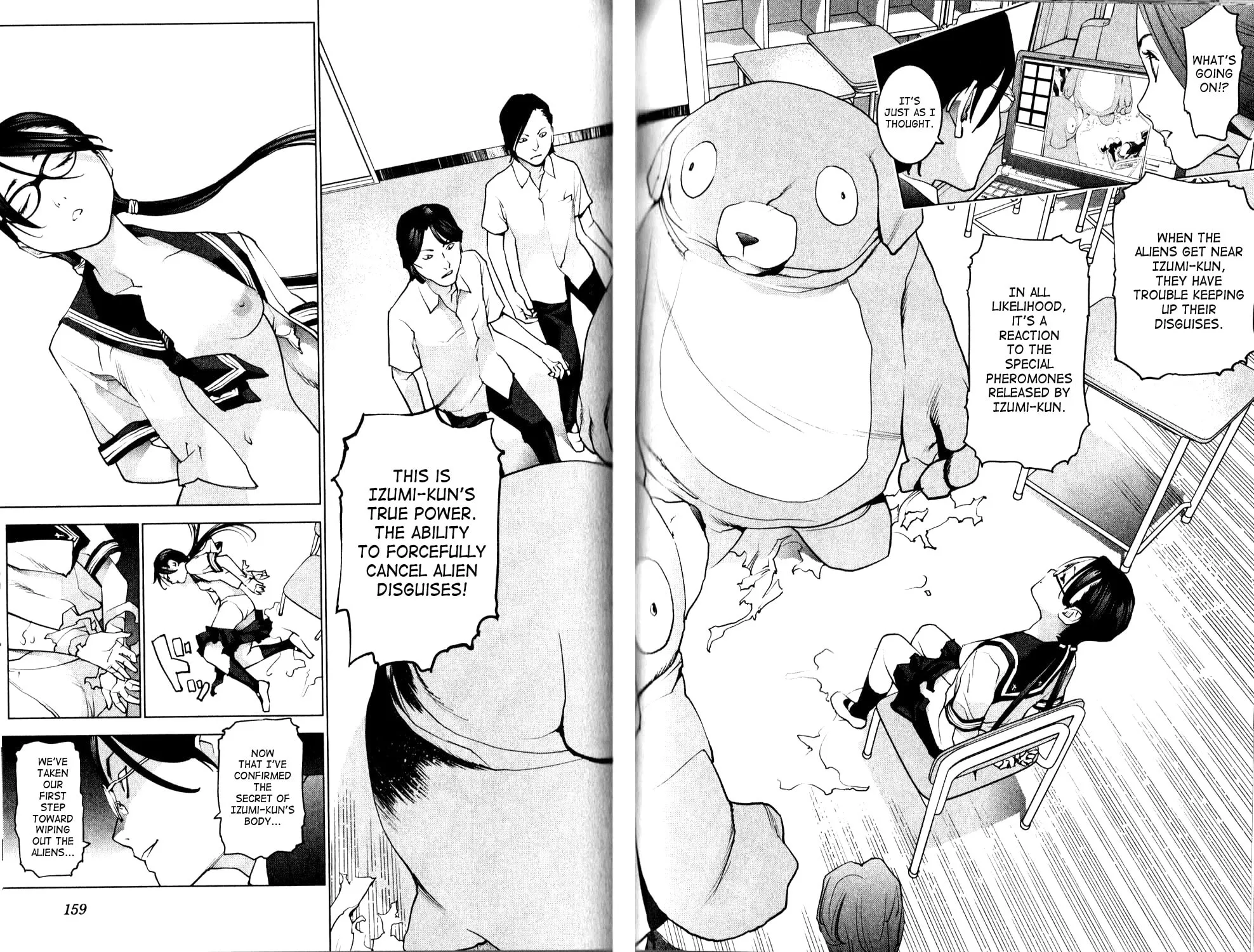 Read Seishokuki chapter 8 image 11 on Lezhin