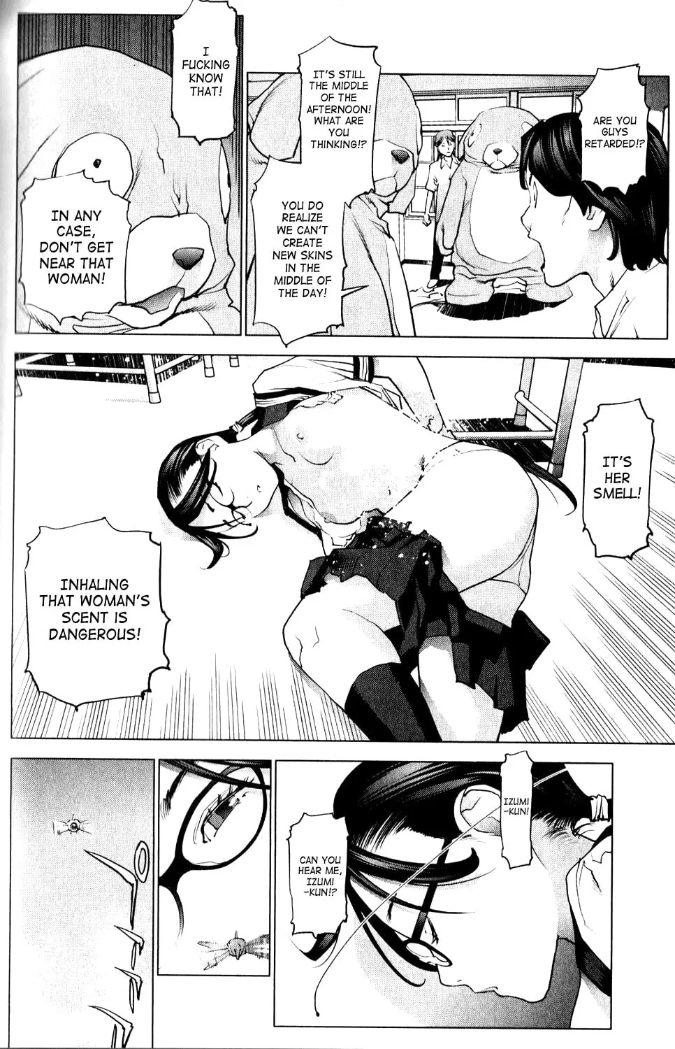 Read Seishokuki chapter 8 image 12 on Lezhin