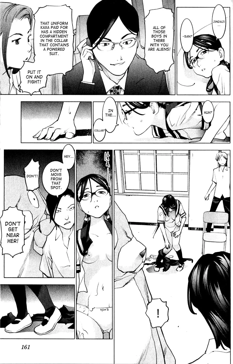 Read Seishokuki chapter 8 image 13 on Lezhin