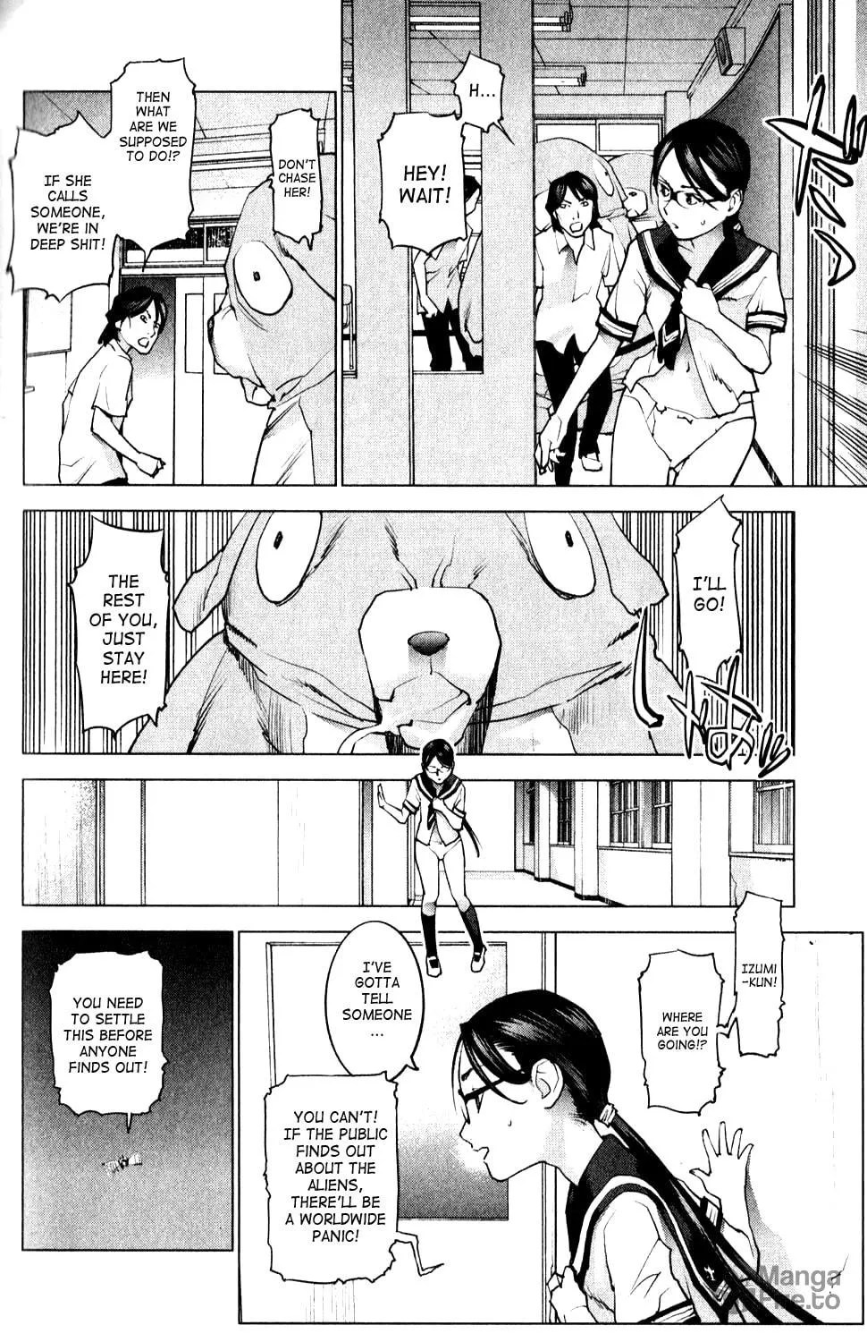 Read Seishokuki chapter 8 image 14 on Lezhin