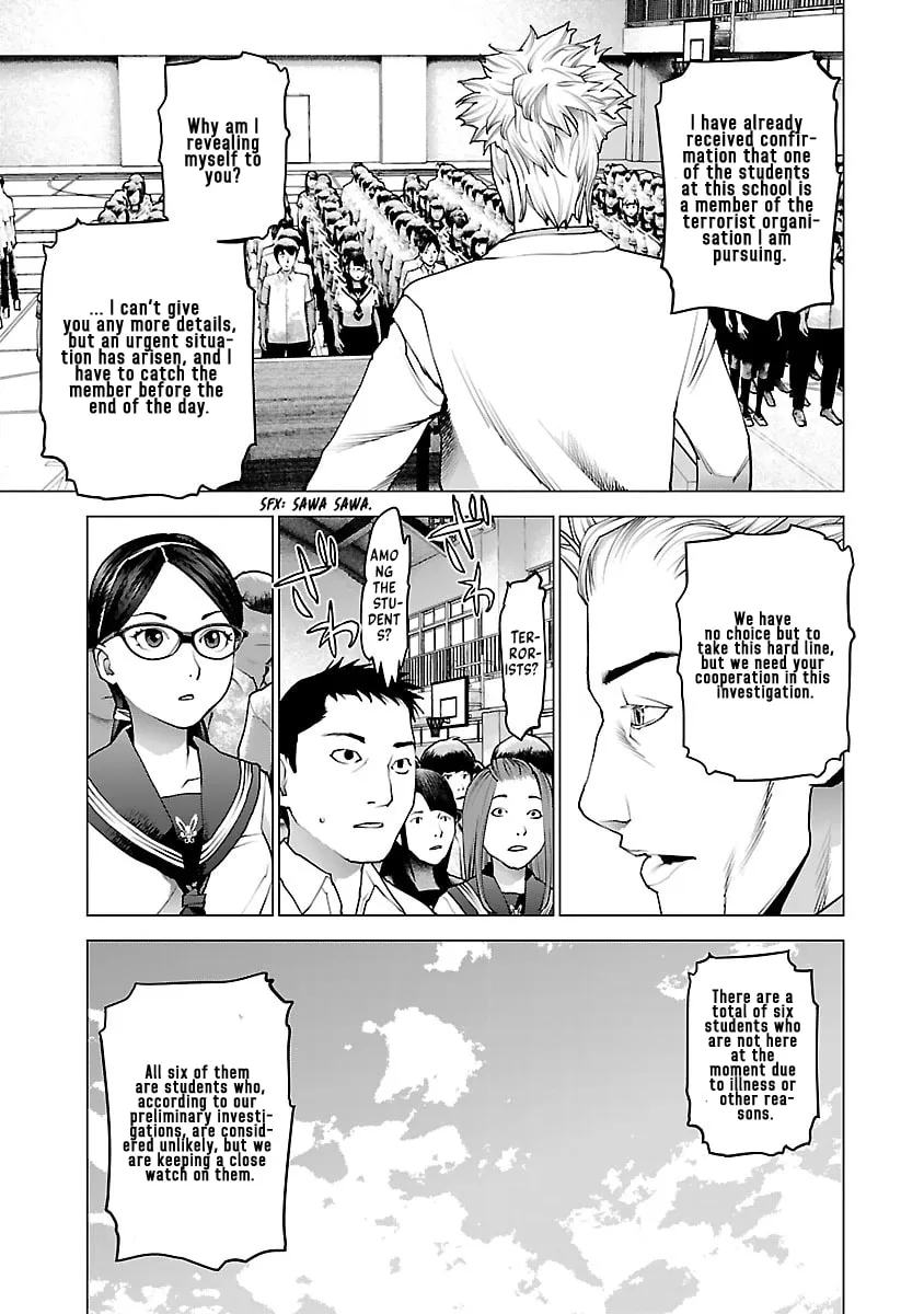 Read Seishokuki chapter 80 image 12 on Lezhin