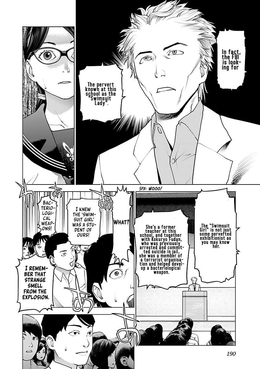 Read Seishokuki chapter 80 image 15 on Lezhin