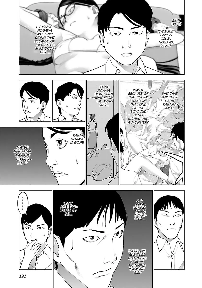Read Seishokuki chapter 80 image 16 on Lezhin