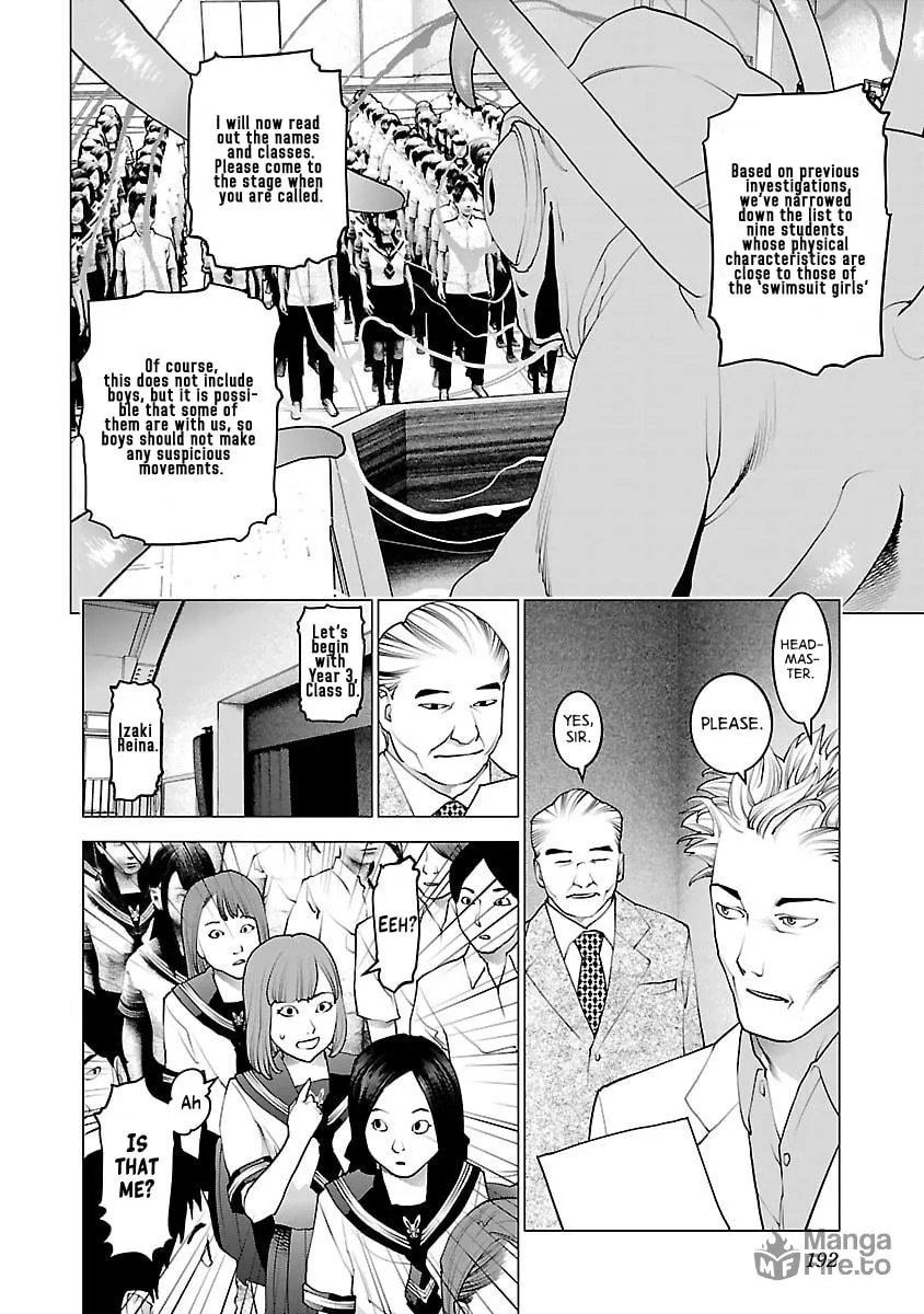 Read Seishokuki chapter 80 image 17 on Lezhin