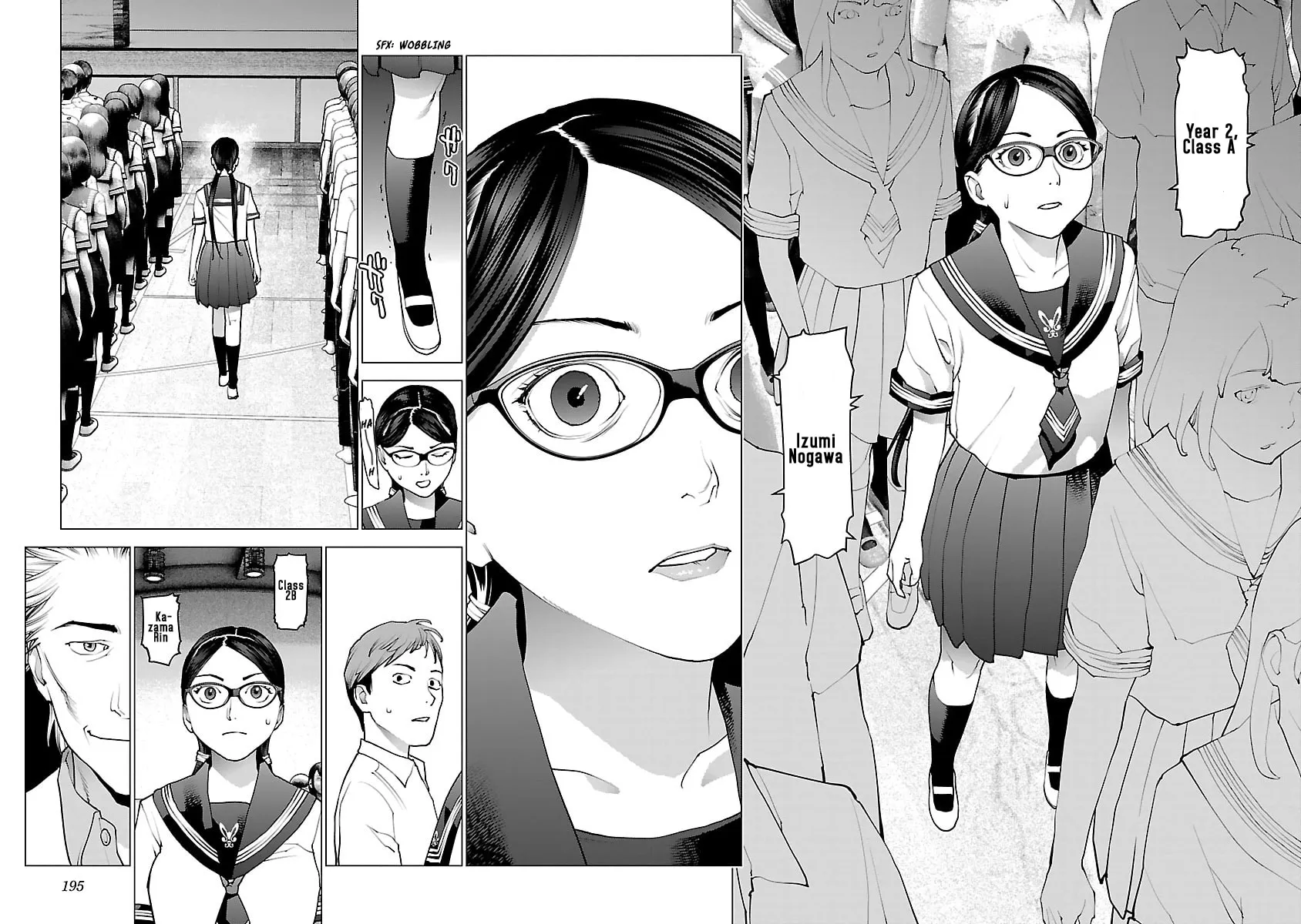 Read Seishokuki chapter 80 image 19 on Lezhin