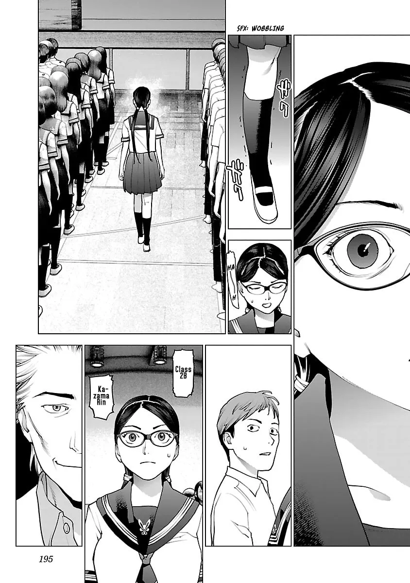 Read Seishokuki chapter 80 image 21 on Lezhin
