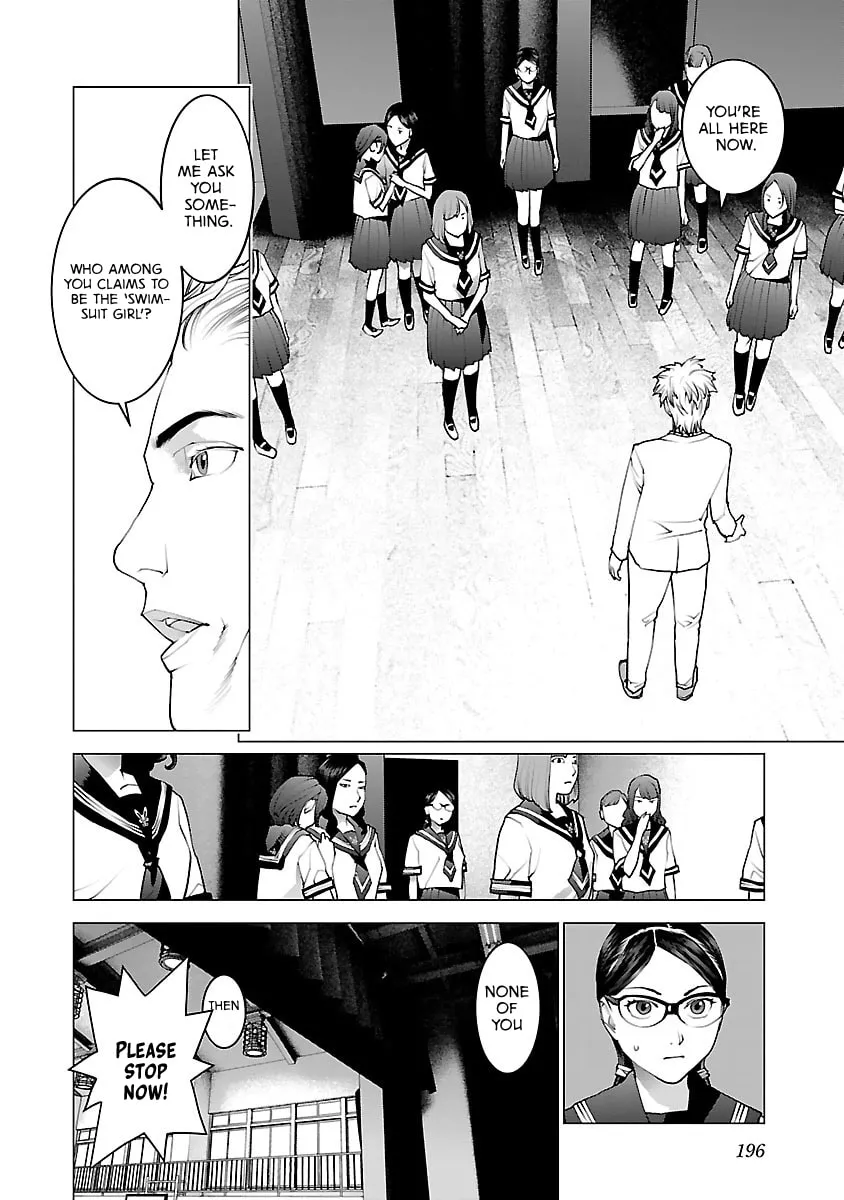 Read Seishokuki chapter 80 image 22 on Lezhin