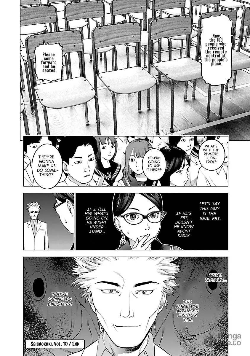 Read Seishokuki chapter 80 image 24 on Lezhin
