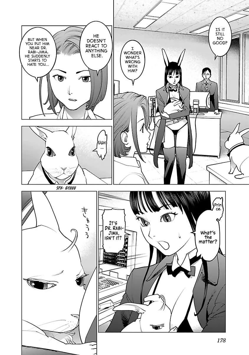 Read Seishokuki chapter 80 image 3 on Lezhin