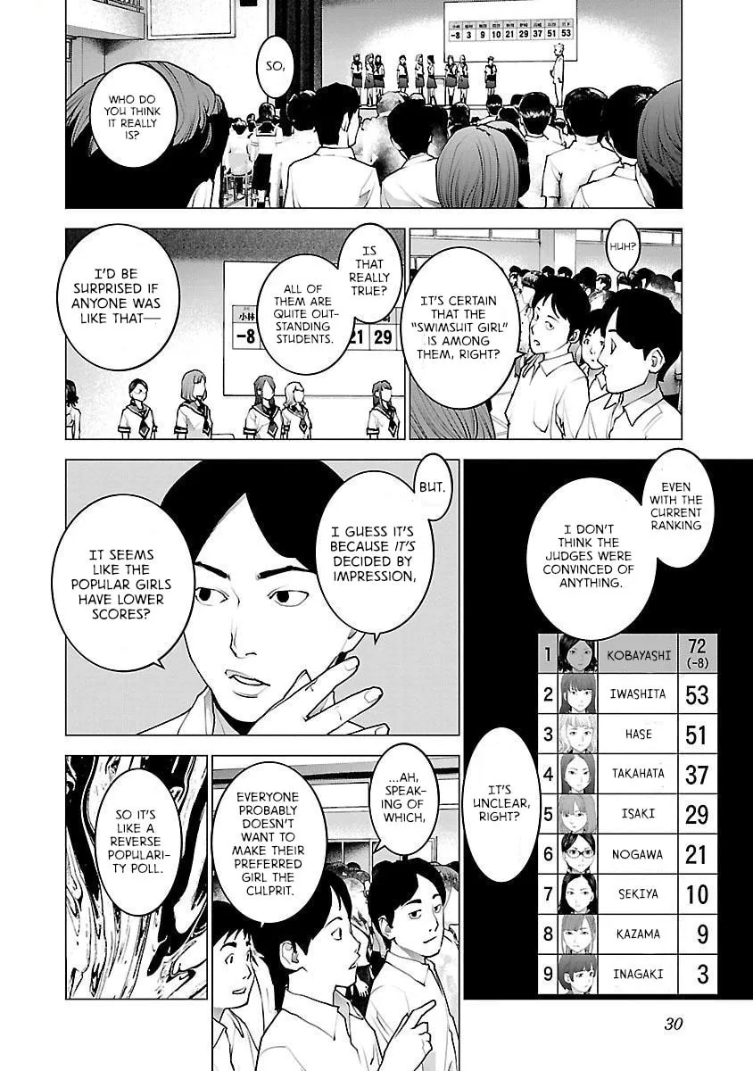 Read Seishokuki chapter 82 image 1 on Lezhin