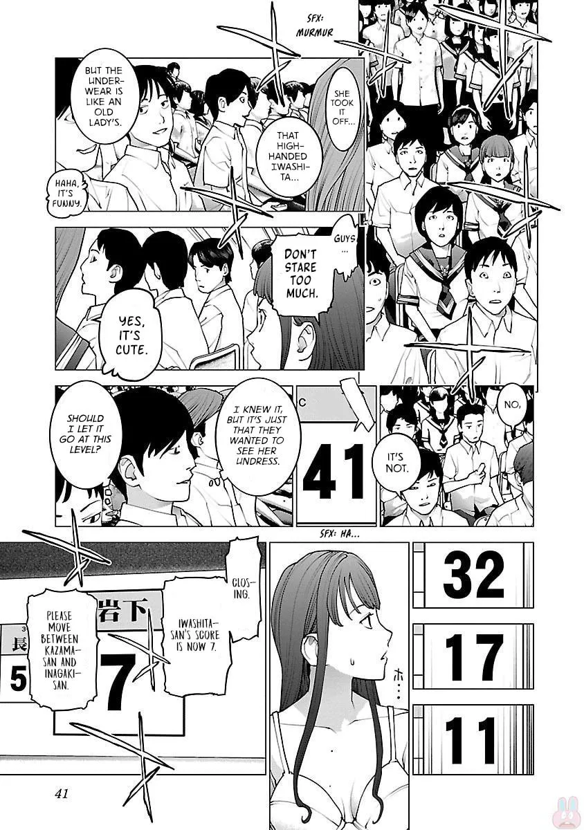 Read Seishokuki chapter 82 image 12 on Lezhin
