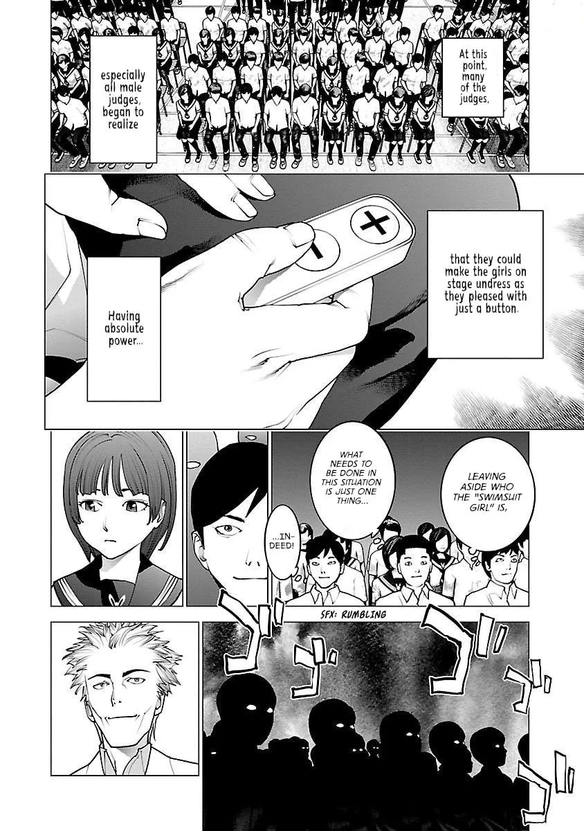 Read Seishokuki chapter 82 image 13 on Lezhin