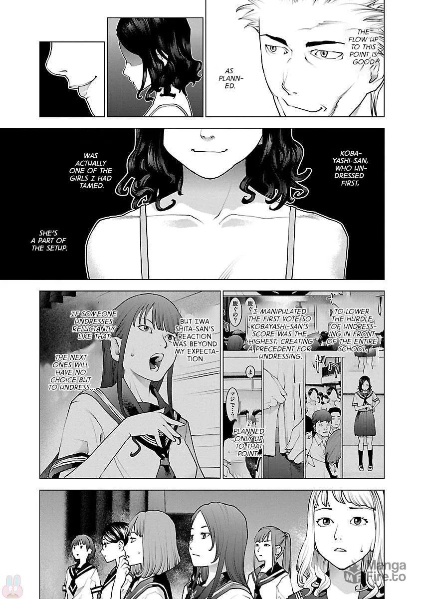Read Seishokuki chapter 82 image 14 on Lezhin
