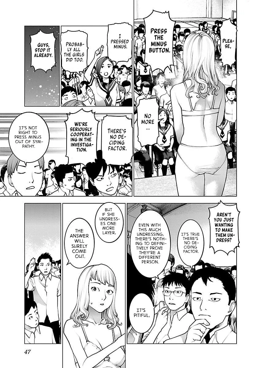 Read Seishokuki chapter 82 image 18 on Lezhin