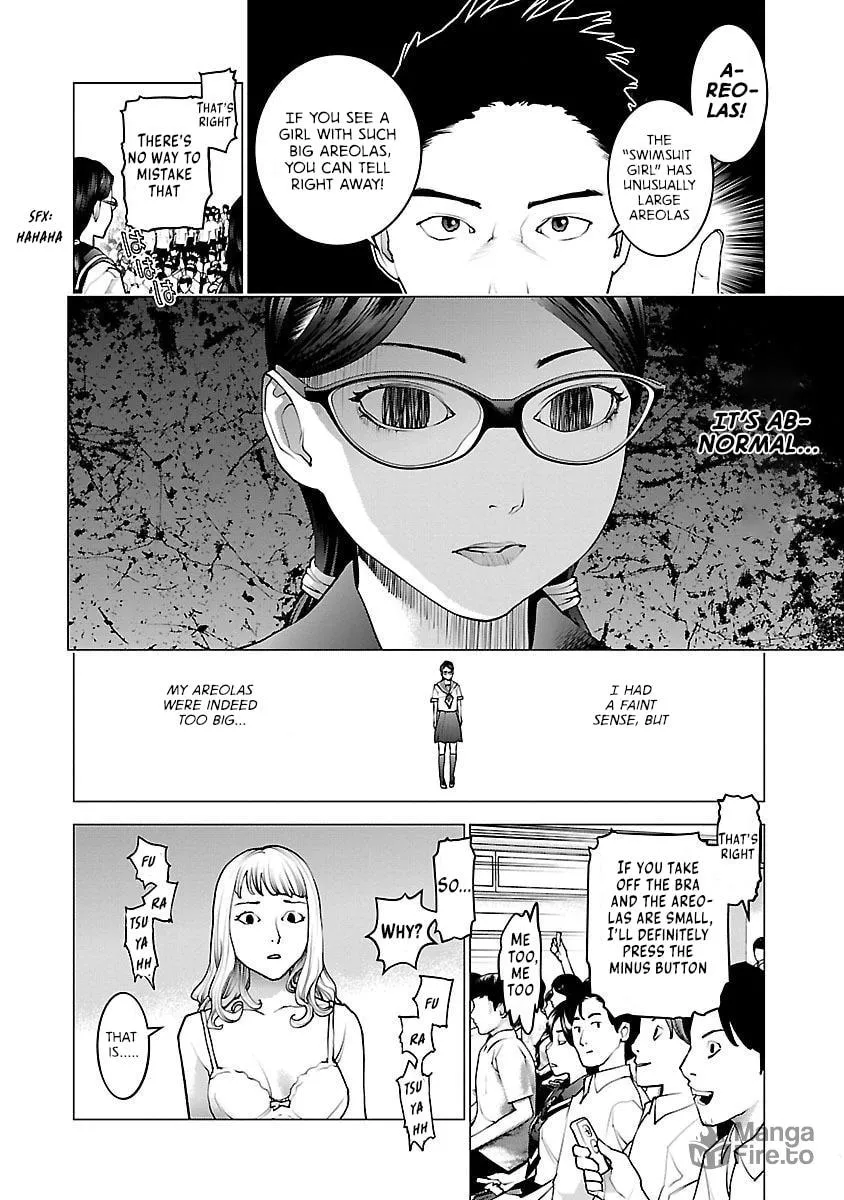 Read Seishokuki chapter 82 image 19 on Lezhin