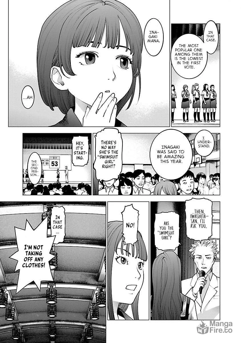 Read Seishokuki chapter 82 image 2 on Lezhin