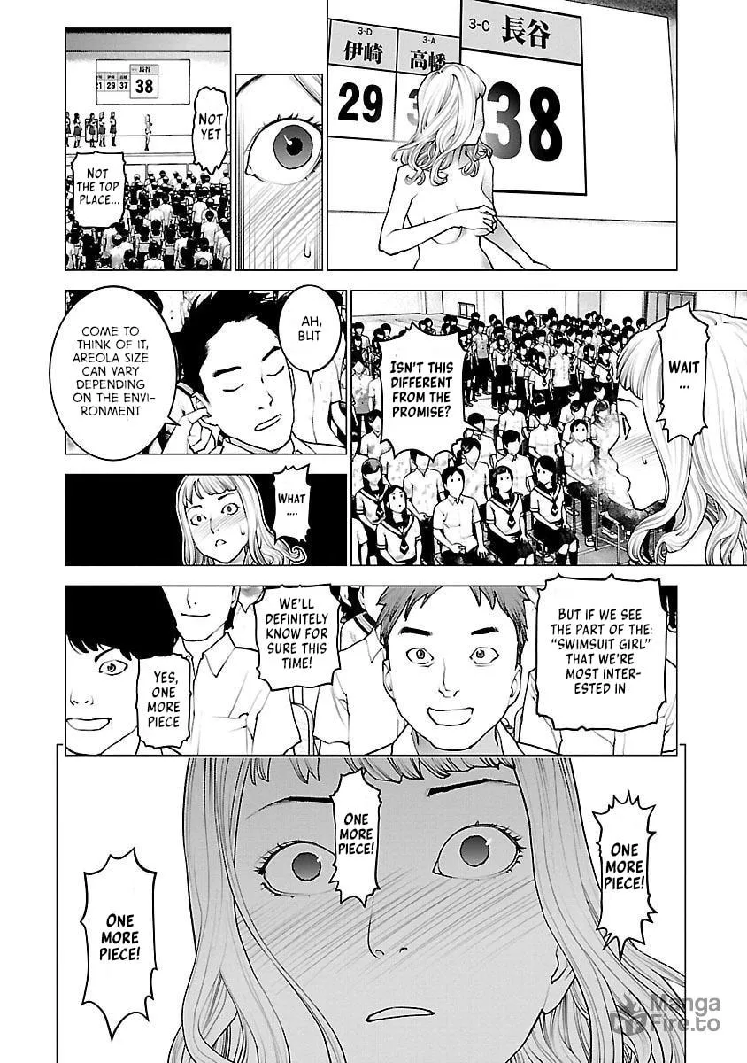 Read Seishokuki chapter 82 image 24 on Lezhin