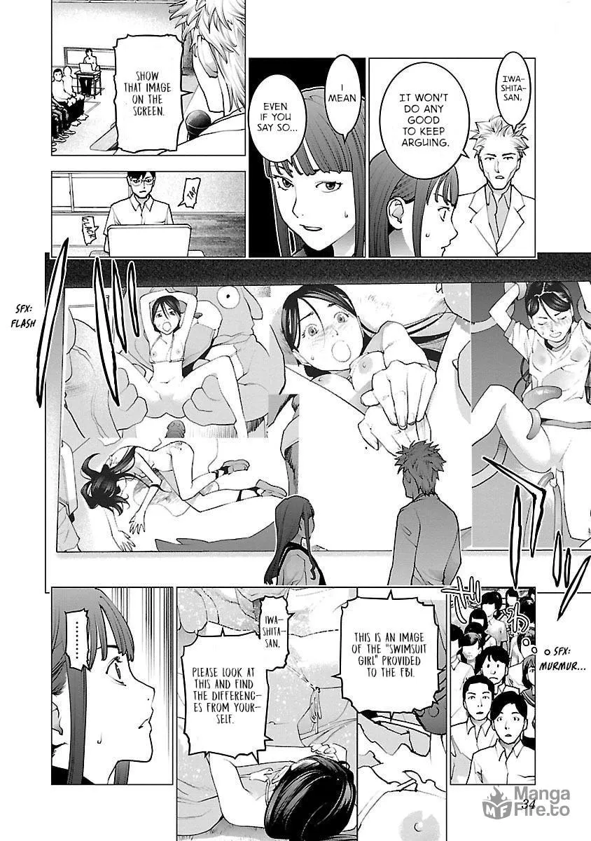 Read Seishokuki chapter 82 image 5 on Lezhin