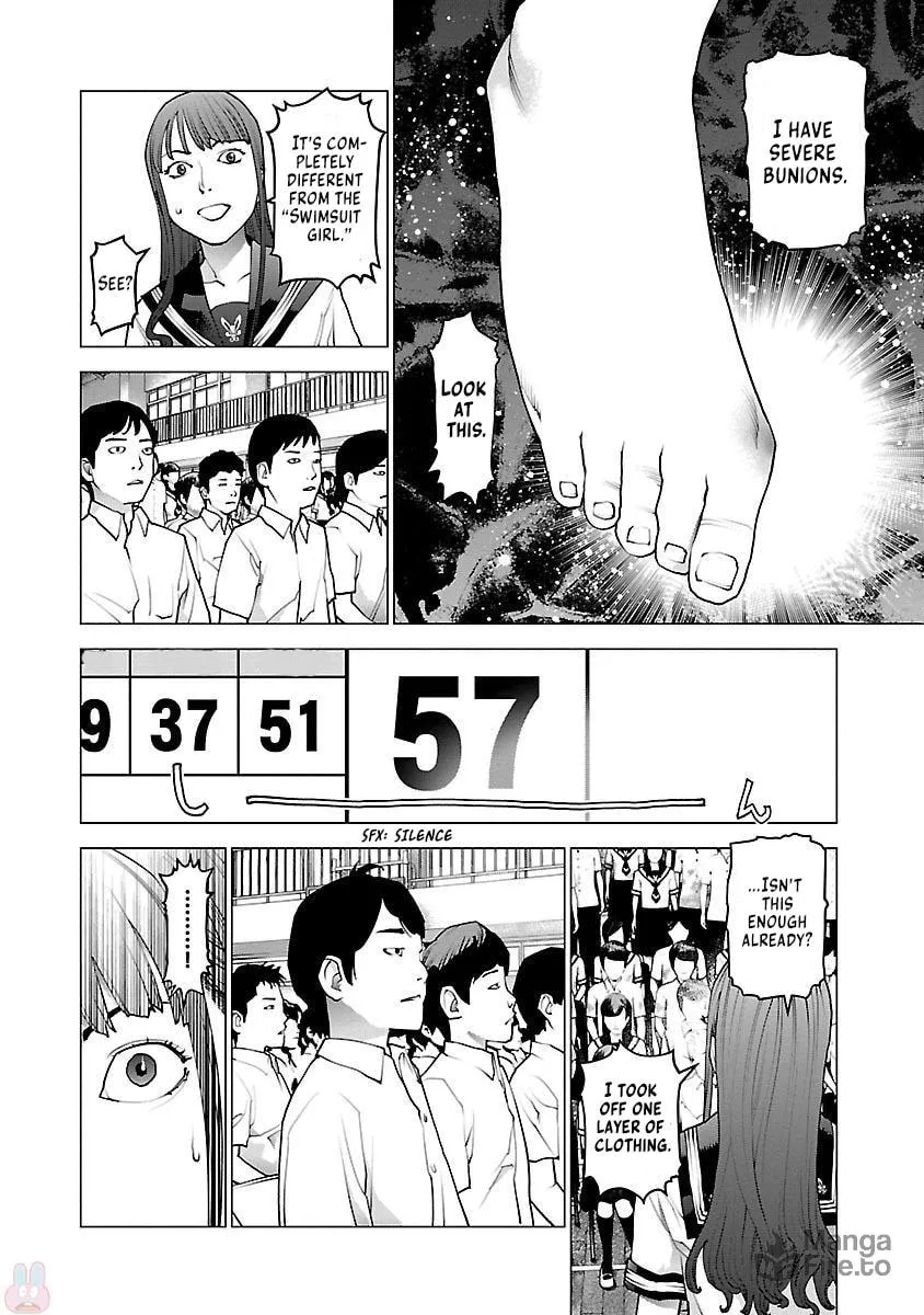 Read Seishokuki chapter 82 image 9 on Lezhin