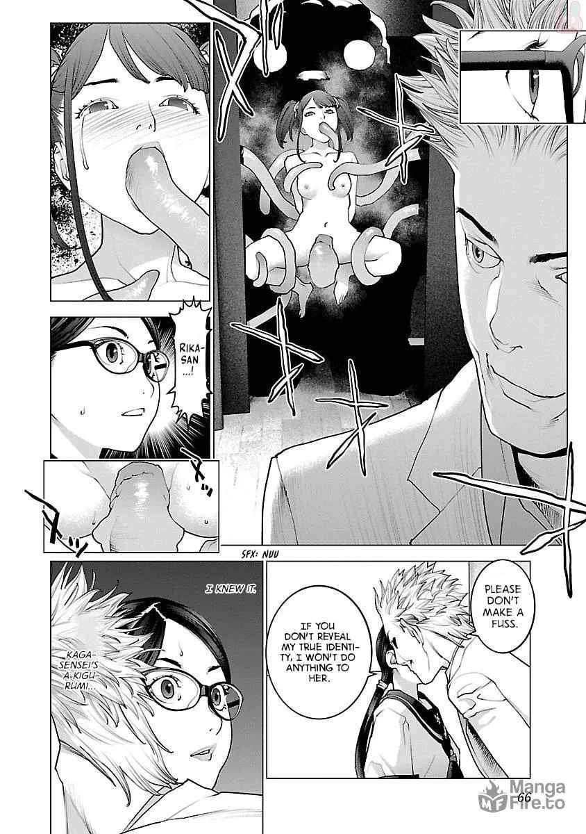 Read Seishokuki chapter 83 image 11 on Lezhin