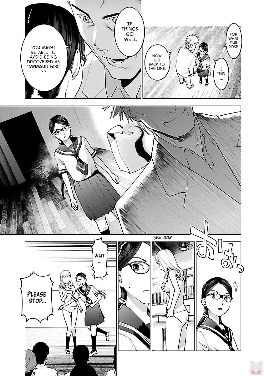 Read Seishokuki chapter 83 image 12 on Lezhin