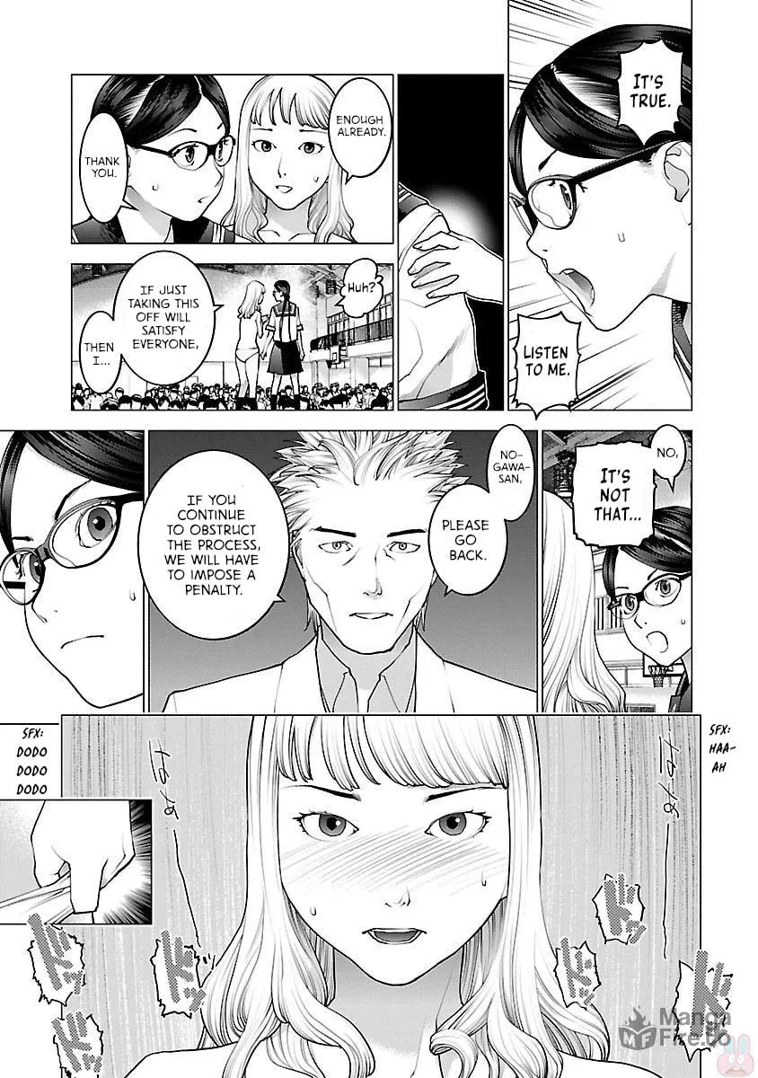 Read Seishokuki chapter 83 image 14 on Lezhin