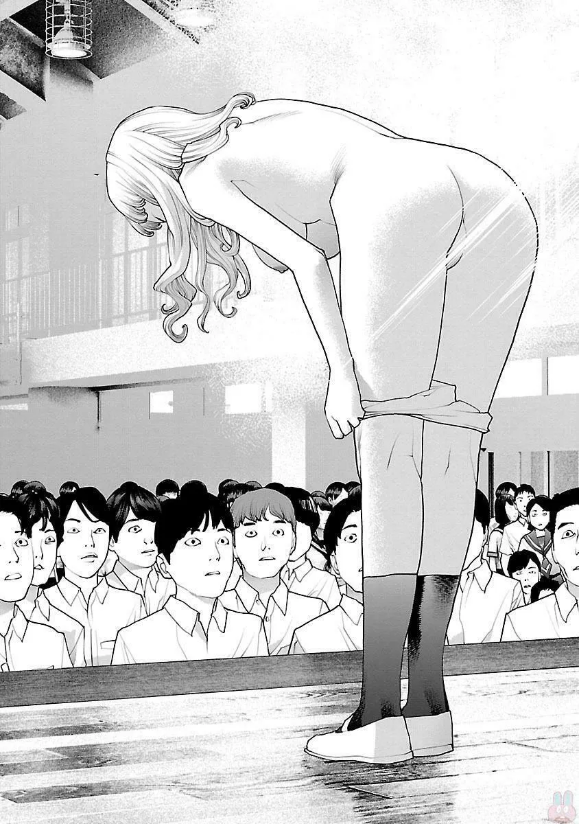 Read Seishokuki chapter 83 image 16 on Lezhin