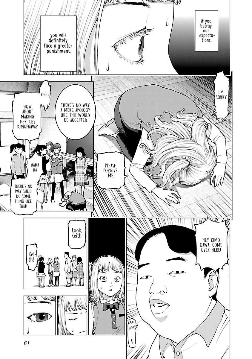 Read Seishokuki chapter 83 image 6 on Lezhin