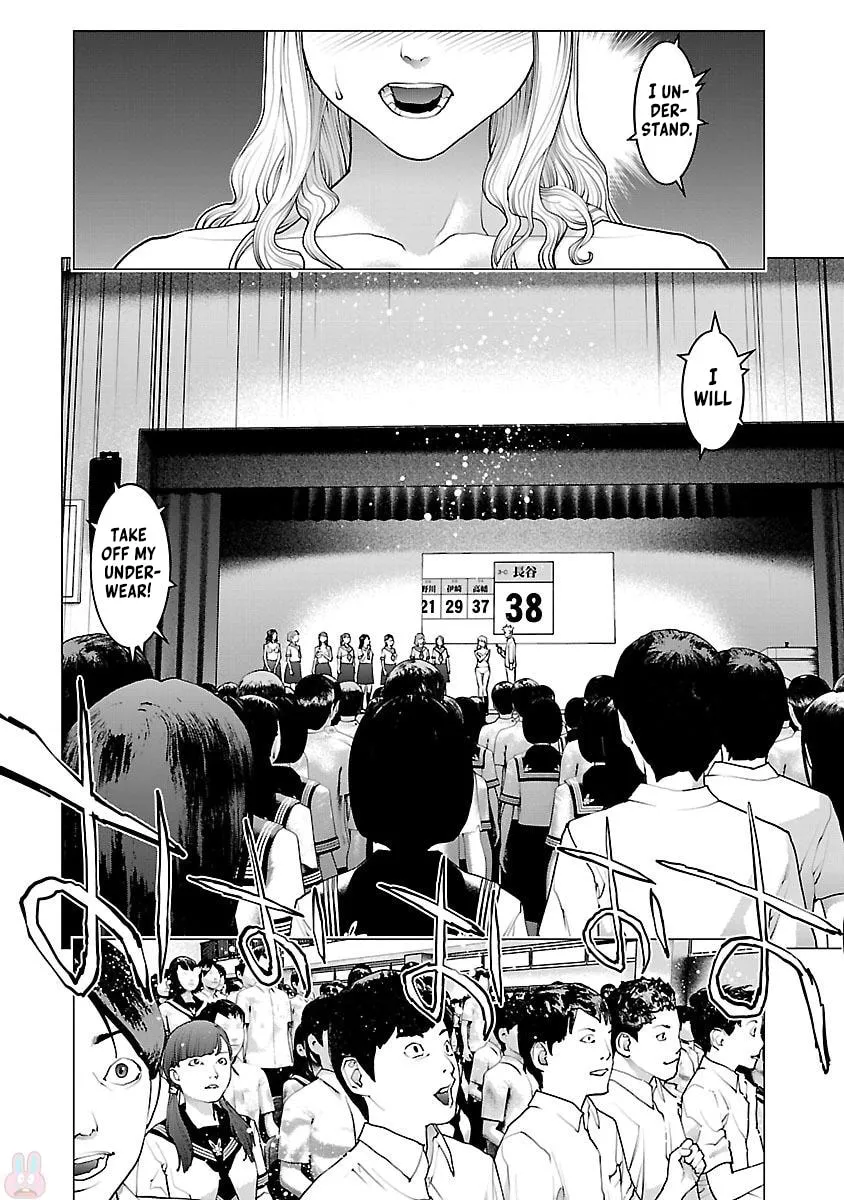 Read Seishokuki chapter 83 image 7 on Lezhin