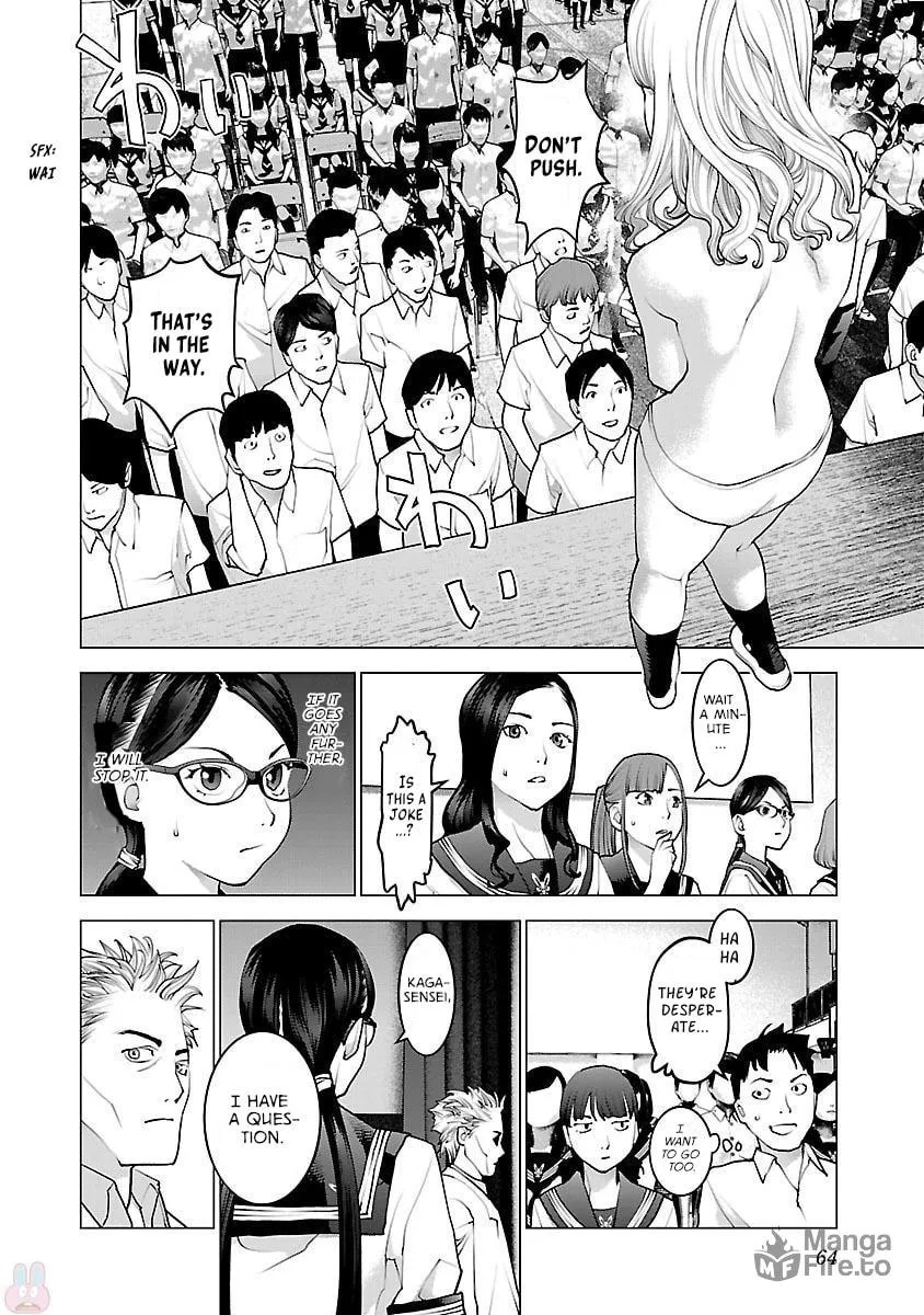 Read Seishokuki chapter 83 image 9 on Lezhin