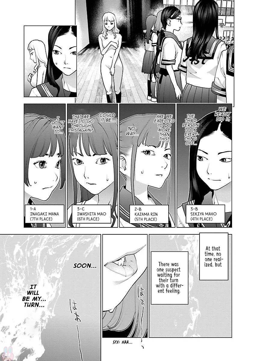 Read Seishokuki chapter 84 image 10 on Lezhin