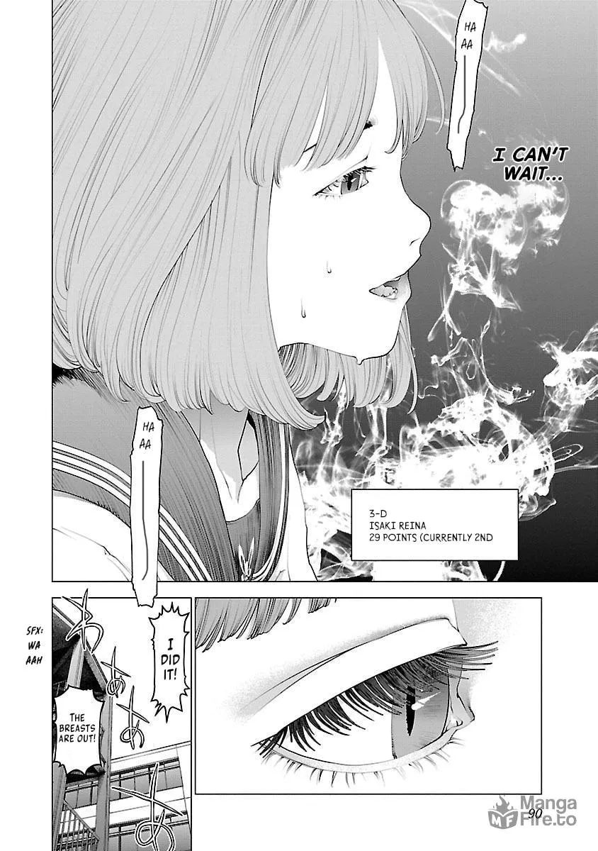 Read Seishokuki chapter 84 image 11 on Lezhin