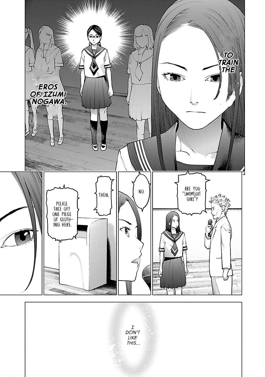 Read Seishokuki chapter 84 image 16 on Lezhin