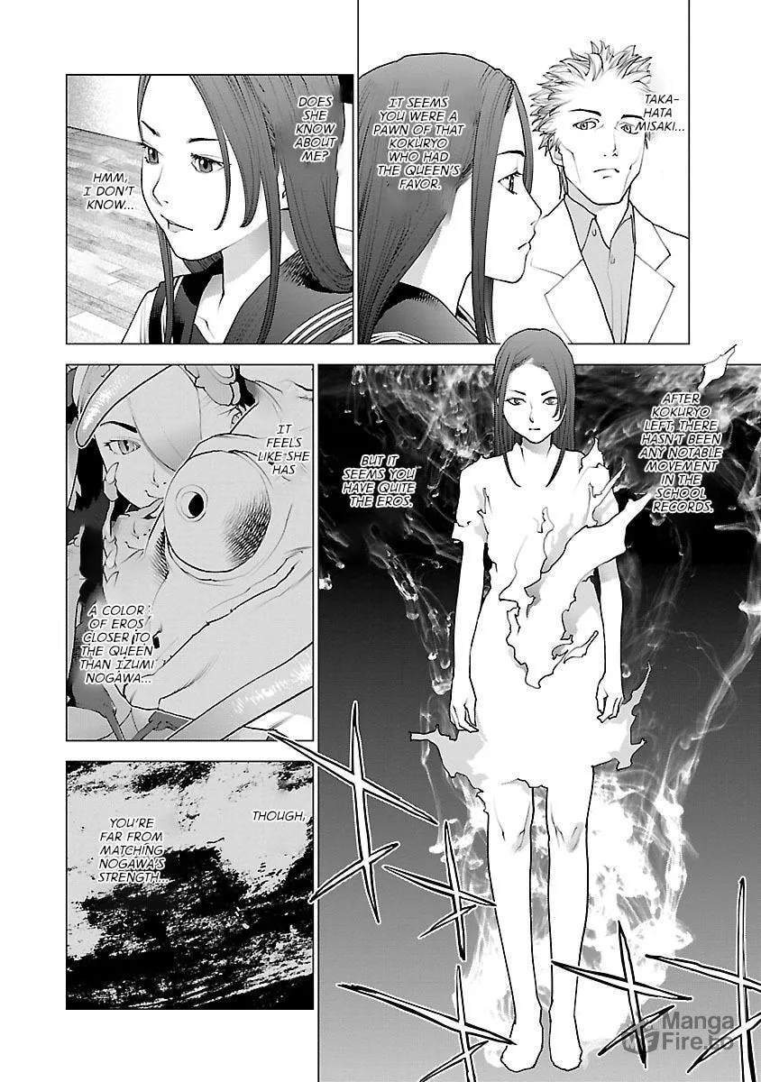 Read Seishokuki chapter 84 image 17 on Lezhin