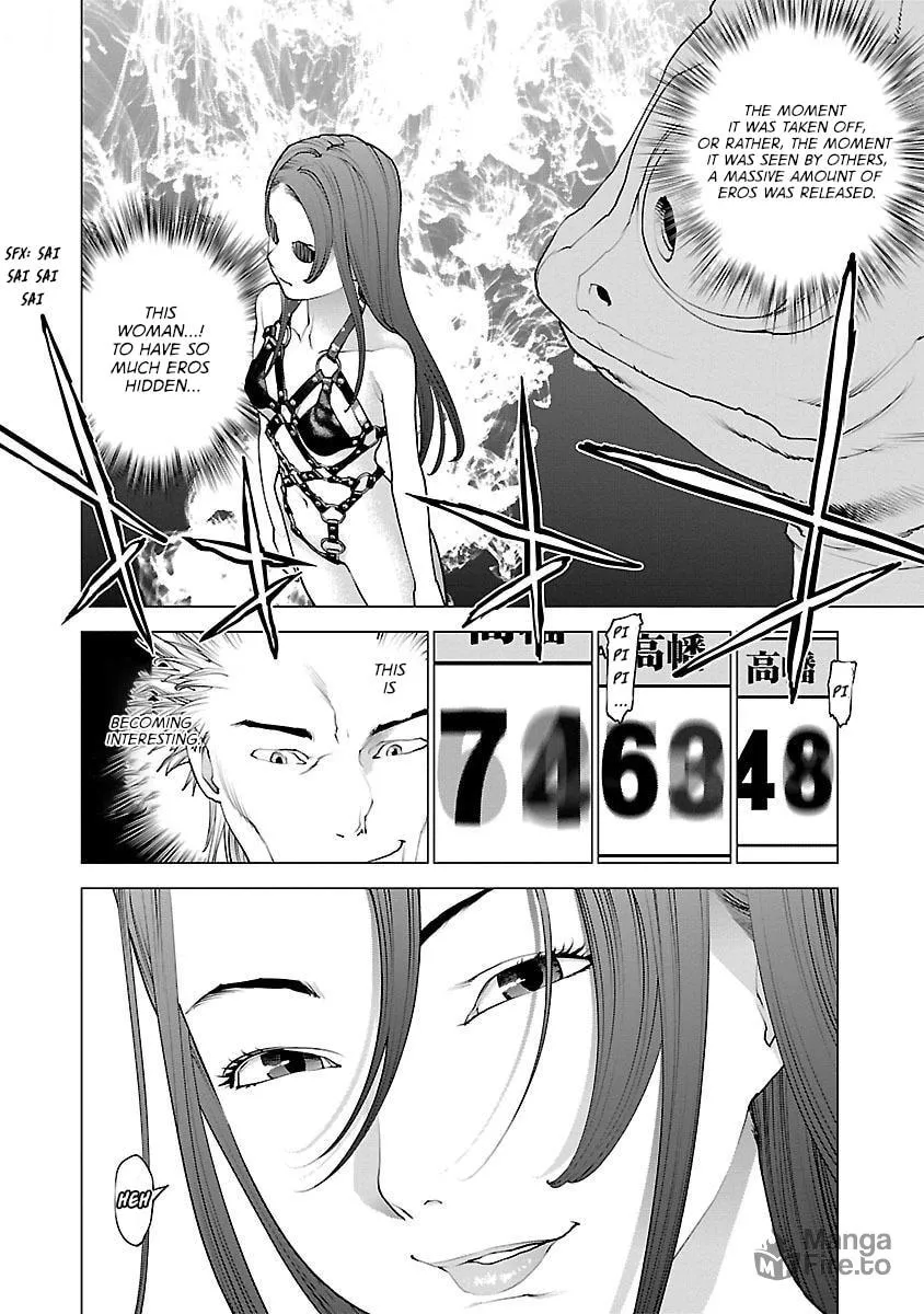 Read Seishokuki chapter 84 image 24 on Lezhin