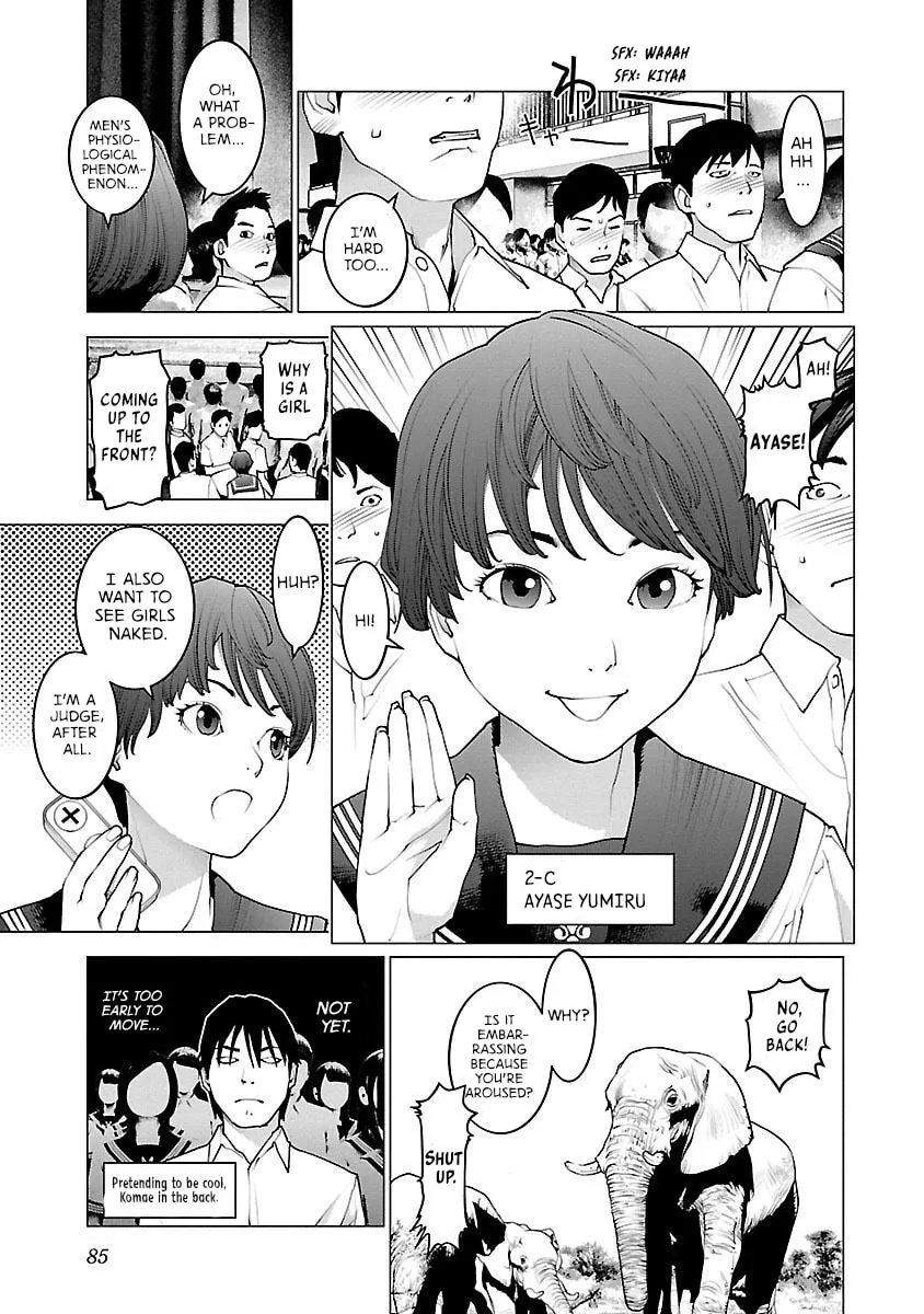 Read Seishokuki chapter 84 image 6 on Lezhin