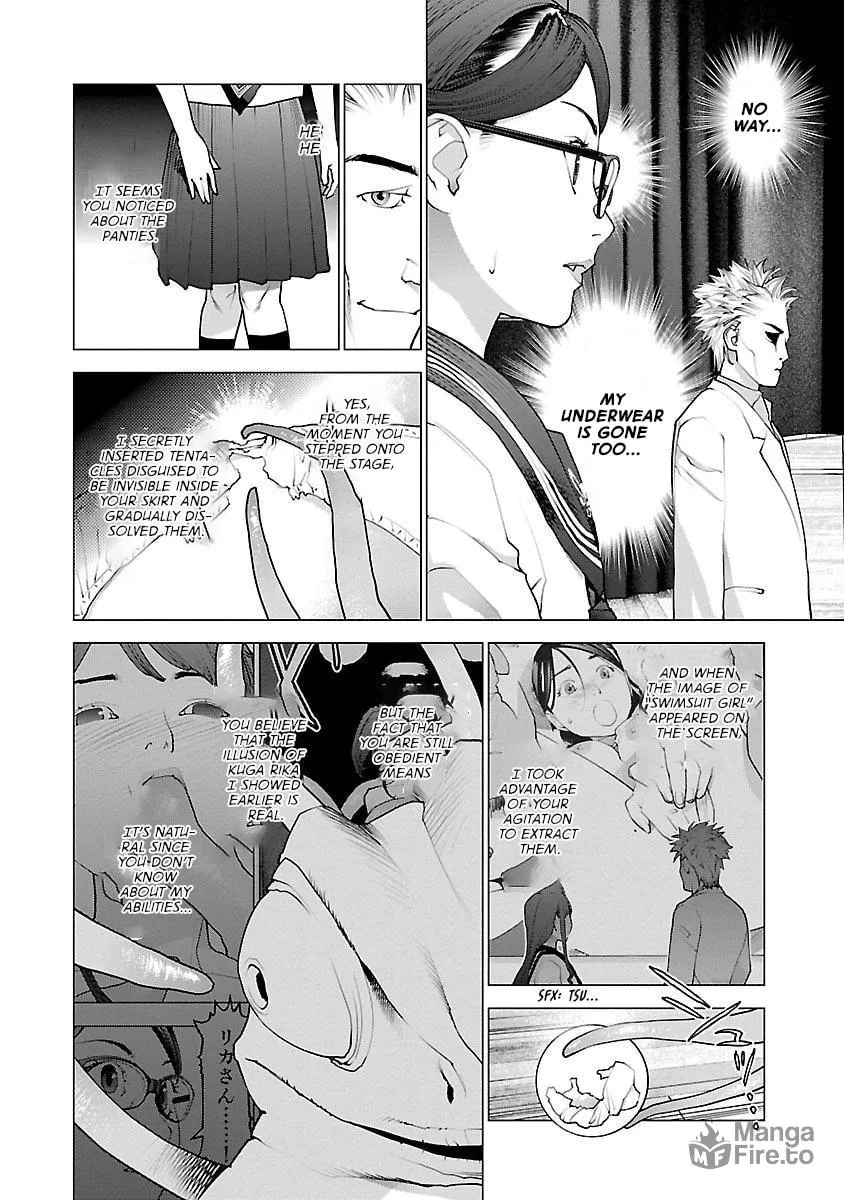 Read Seishokuki chapter 84 image 9 on Lezhin