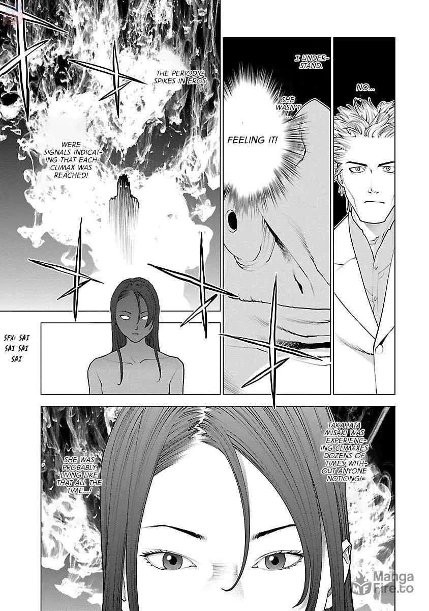Read Seishokuki chapter 85 image 14 on Lezhin