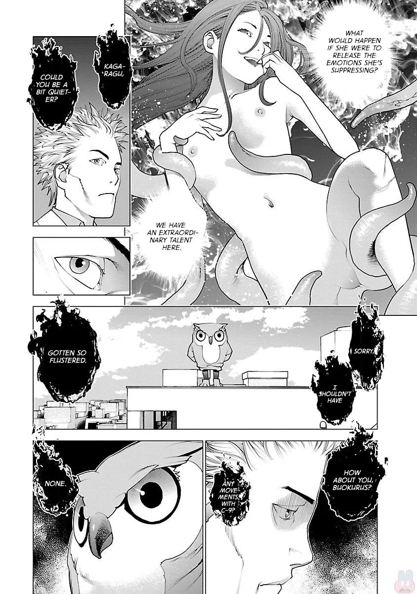 Read Seishokuki chapter 85 image 15 on Lezhin