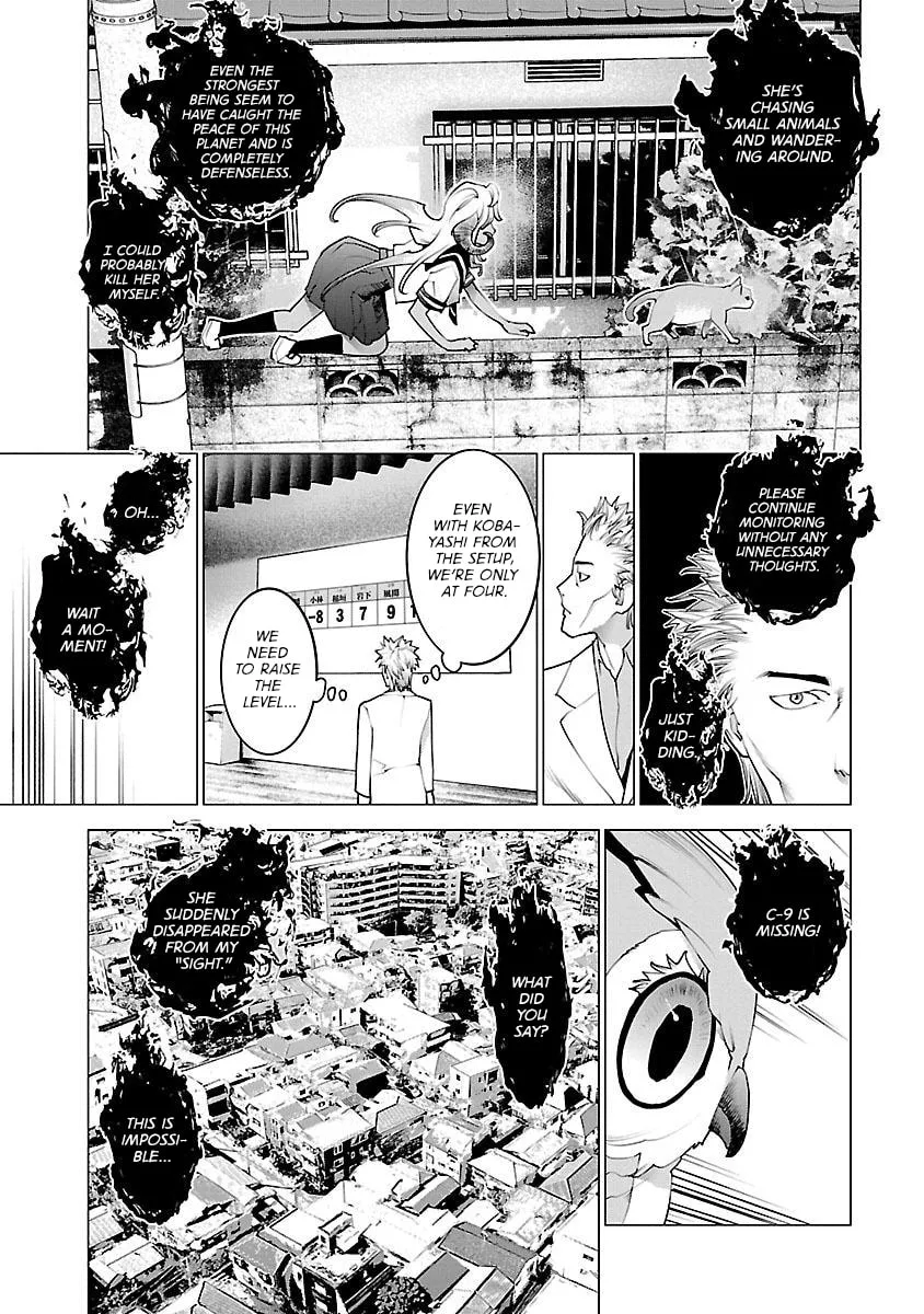 Read Seishokuki chapter 85 image 16 on Lezhin