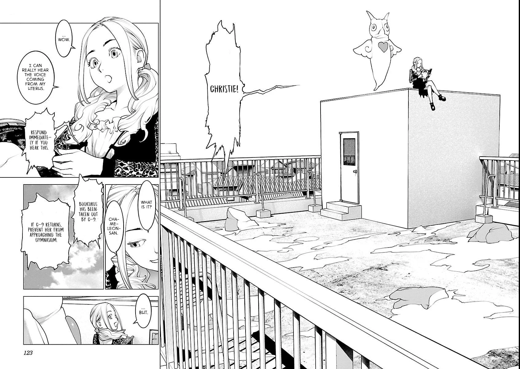Read Seishokuki chapter 85 image 19 on Lezhin