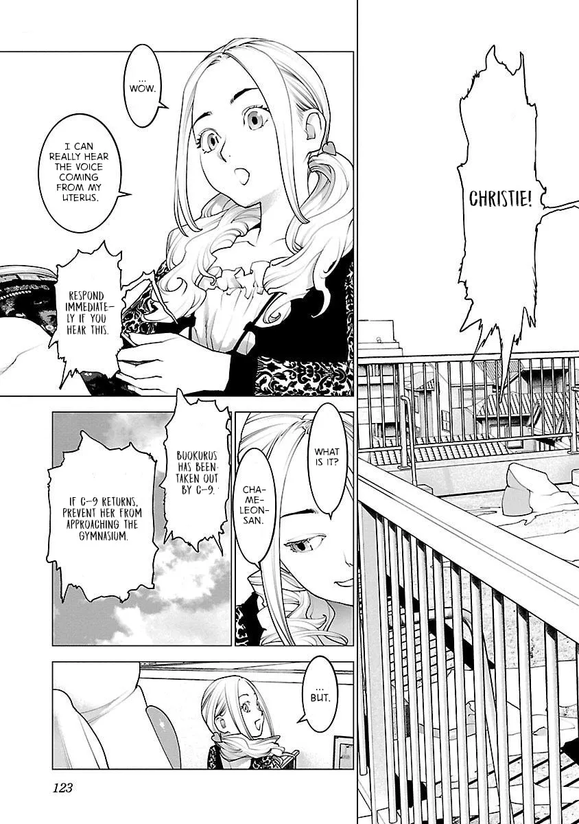 Read Seishokuki chapter 85 image 21 on Lezhin