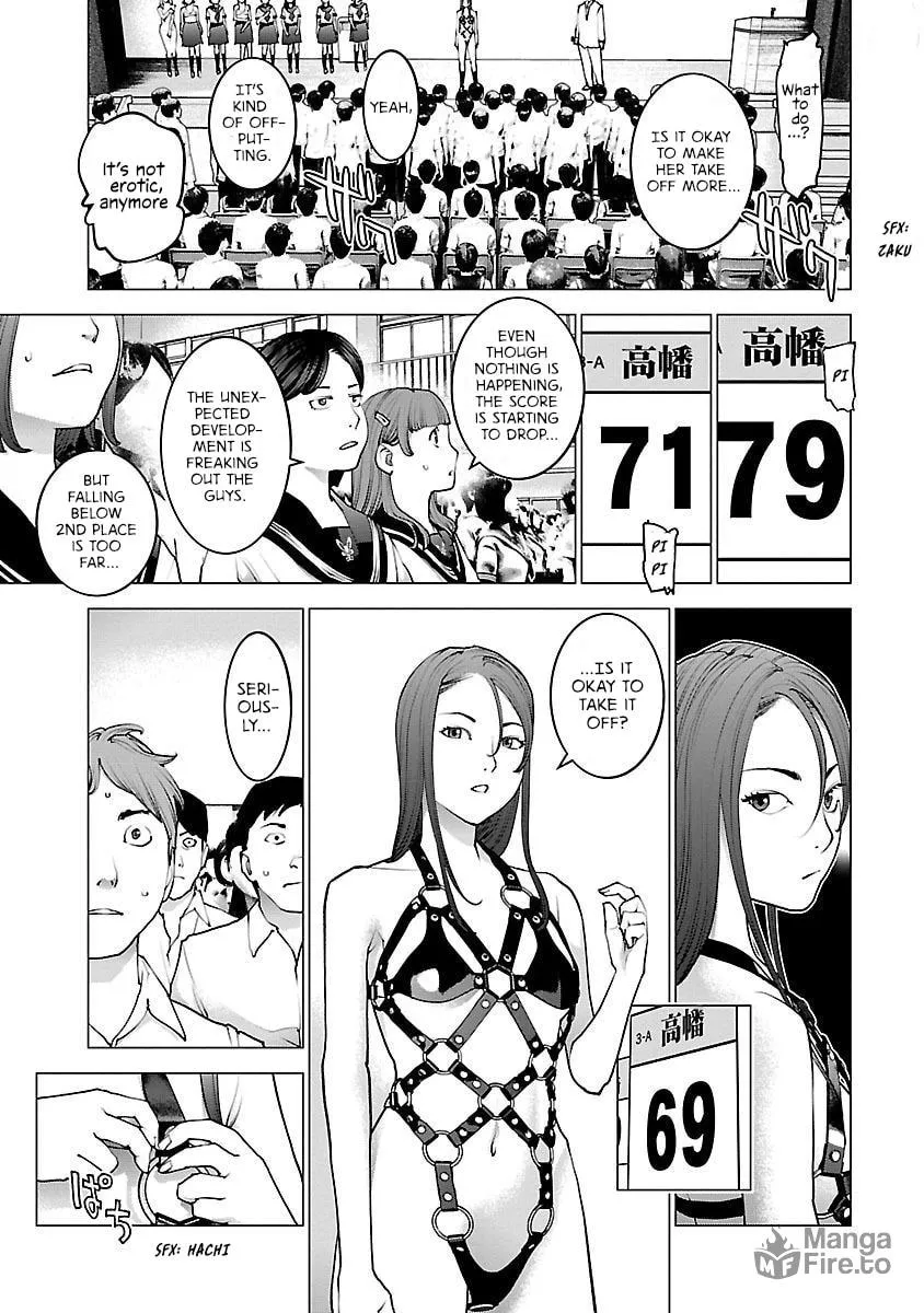 Read Seishokuki chapter 85 image 4 on Lezhin