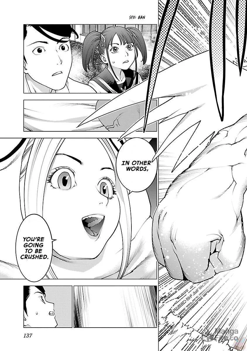 Read Seishokuki chapter 86 image 11 on Lezhin
