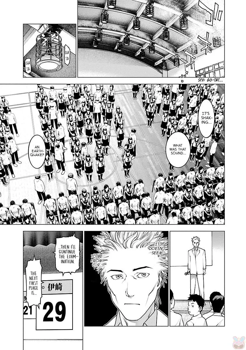 Read Seishokuki chapter 86 image 13 on Lezhin