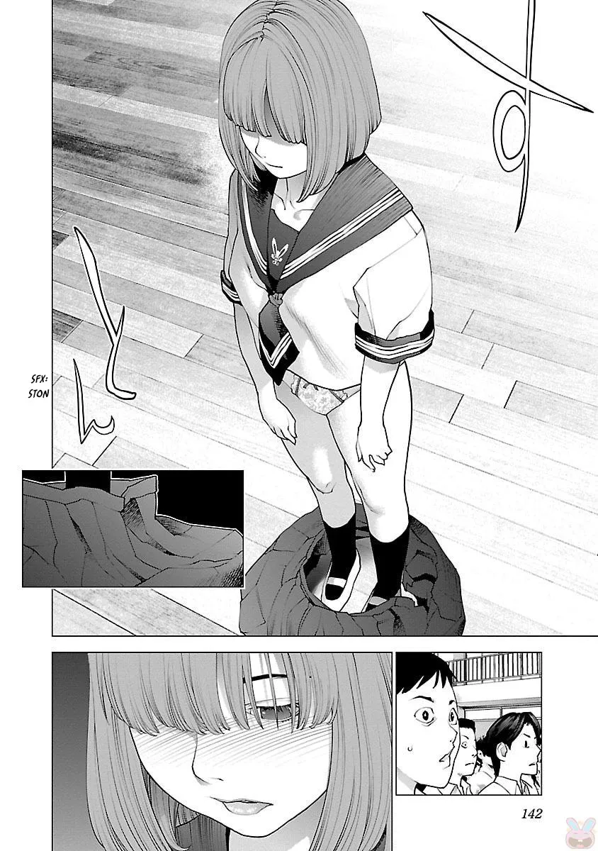 Read Seishokuki chapter 86 image 16 on Lezhin